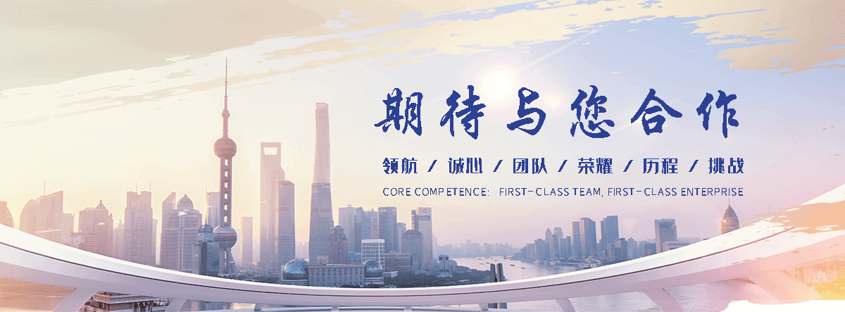 弋阳Z型钢生产厂家
